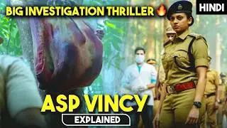 Best Investigation Thriller Movie With Mind Blowing Twist | Mystery Movie Explained in Hindi