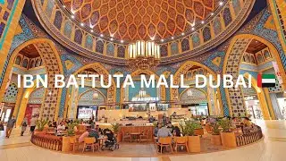 DUBAI 🇦🇪 IBN BATTUTA MALL | Largest Themed Mall in Dubai UAE | IBN BATTUTA Full Walking tour 