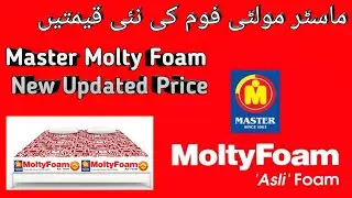 Master Molty Foam New Updated Price