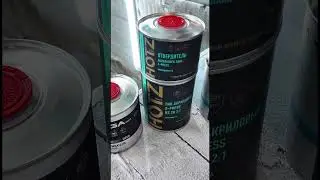 Быстросохнущий лак X PRESS 2К от фирмы HOTZ