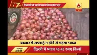 Onion prices to rise further on Diwali