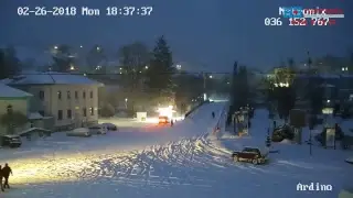 Ардино на живо - ТЕСТ