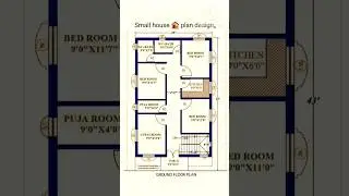 25'&times;43' Sqft House Design | #houseplan 25'by43' Home Plan,#homeplan 3bhk#smallhouseplandesign#shorts