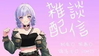 ひとりののんびり島【#dinkum 】