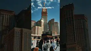 Allah is the only god
