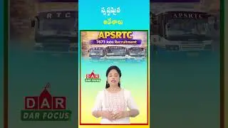 Big News for APSRTC Employees | Promotions & 7,673 Jobs | Latest updates | DAR FOCUS #darfocus