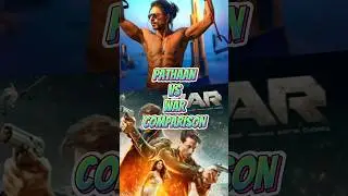 Pathaan vs War comparison | Box office comparison #pathan #warmovie #trending #shorts #comparison