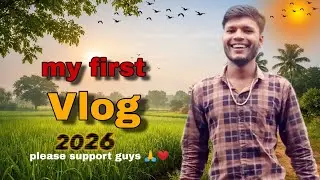 my first vlog ❤️ || seetaram yadav Vlogs || @RC_Parmar_vlogs_07  @souravjvlogs #firstvlog 