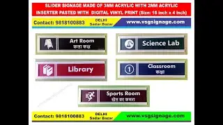 acrylic sign board sign board for clinic doctor clinic sign board acrylic signs