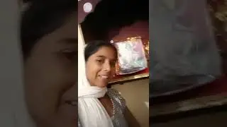 reeya maa