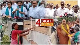 7am Speed News..|| 4 Sight News