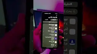 تسريب بطاريه موبايلك يوميا والسبب