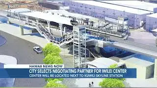 City selects partner for Iwilei Center development