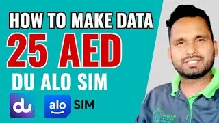How to make data 25 AED Du alo sim in UAE | Best data offer du sim (Hindi,Urdu)
