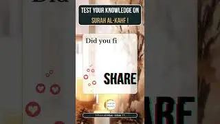 🌙📖The Ultimate Al-Kahf Quiz: Test Your Knowledge & Strengthen Your Faith! Kuis Al-Kahf Terbaik ! ✨