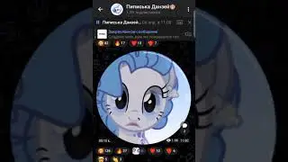 пони Жорик отвечает на донат. Телеграмм канал: @Danzei_animation #mlp #mylittlepony #пони #анимация