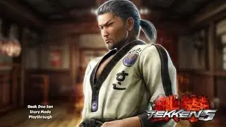 &ldquo;Kick After Kick = DOMINATION 😤 Baek Tekken 5 Gameplay&rdquo;