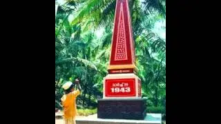 CPI kerala song