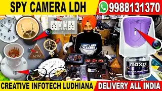 Best Spy Camera 2025 | Top spy camera | Hidden Spy camera | CREATIVE INFOTECH LUDHIANA  M 9988131370
