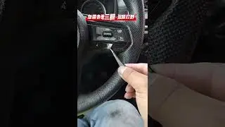 Perfect Car Button Wrapping Using Tweezers Step by Step #shorts