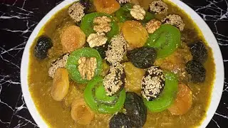 اللحم بالبرقوق بطريقتي😋🎉