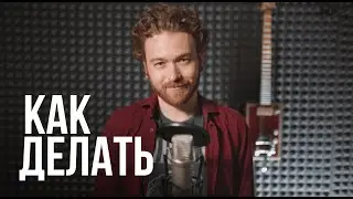 Музыкальная продуктивность на примере Криса Мартина.