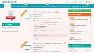 #UPSC #CAPF AC 2020 #Paper_2 Test series UPDATE
