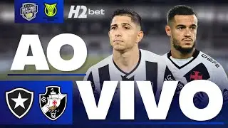 BOTAFOGO 3 X 0 VASCO AO VIVO DIRETO DO NILTON SANTOS | BRASILEIR&Atilde;O | BOTAFOGO AO VIVO 4K | 05/11/25 