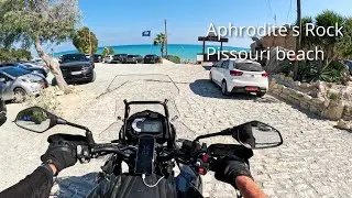 From Aphrodite's Rock to Pissouri Beach | Fast Ride & Getting Lost