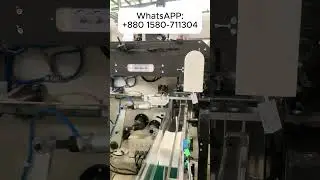 Real-time production update: high-volume tissue manufacturing in action!