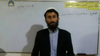 مطابقتونه
