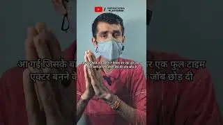 Swati Sharma Life Story #bollywood #hinditvserial #movies