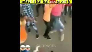 Funny Indian marriage || Indian marriage fails || funny weddings part- 9 😀|| #viral #hindicountdown