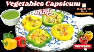 &ldquo; &ldquo;Crispy Capsicum Rings &ndash; A Heartwarming Winter Treat&rdquo;