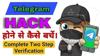 Telegram two step verification ON kaise kare ✅ #telegram #hack 