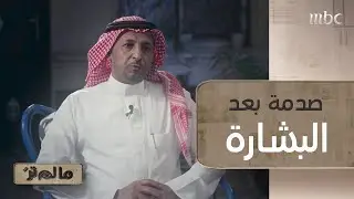 مغسلة الأموات تنفي صحة تقرير المستشفى حول وفاة الفتاتين التوأم..  مأساة جديدة لحظة الكشف عن الجثث!