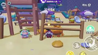 天选之兔无状态照样夺冠！疯狂大乱斗！