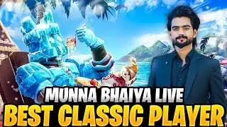 Gaddi aur Gun dono hamari hai! 🔫 Munna Bhaiya Live  [PUBG MOBILE] #pubgmobile  #munnabhaiyalive