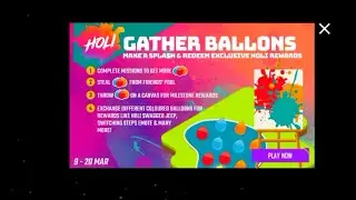 FREE EMOTE IN GATHER BALLOONS EVENT 🤩| FREE FIRE HOLI EVENT REWARDS | GATHER BALLOONS EVENT FREEFIRE