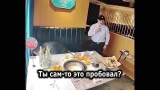До конца, до слёз...