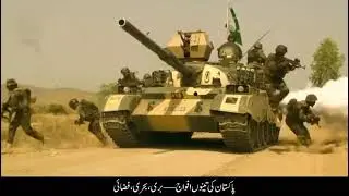 Propaganda against Field Marshal Syed Asim Munir Exposed
