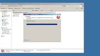СКАЧАТЬ DAEMON Tools Pro Advanced - РЕПАК (активации не требует)