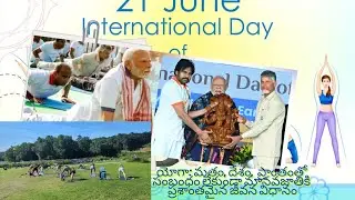అమెరికాలో యోగా డే వేడుకలు#yogaday#modi Garu #pawankalyan Garu #chandrababu Garu #thesptj_fam#health