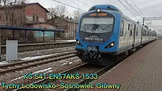 Pociągi na stacji Tychy