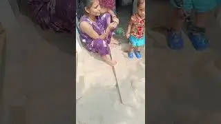 Mera beta ko Ham mundan kar rahe hai