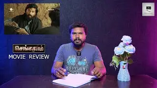 Sengalam Web series Review by naveen Kalaiyarasan  Vani BhojanS  R  Prabhakaran Zee 5