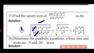 class 10 maths Find the square root. #10maths #aptitude #rrb #tnpsc