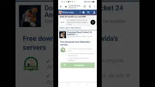 🏏How To Download Real Cricket 24 In 2GB,3GB Ram | Rc24 For 2GB,3GB Ram Download Now | Rc24 Download