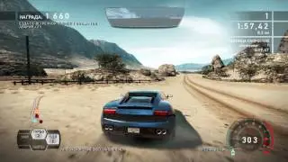 NFS11
