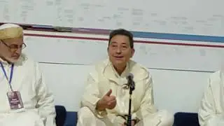 1ere Partie du Discours de fin d'année du Cheikh Khaled Bentounes Hammamet